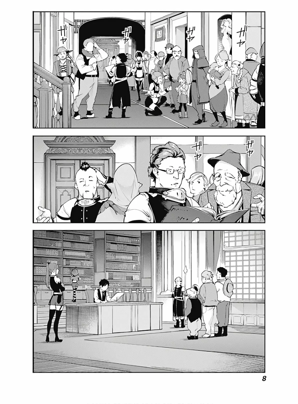 Shuumatsu no Harem: Fantasia - Capítulo 22.1 - Página 10 - LectorTMOo