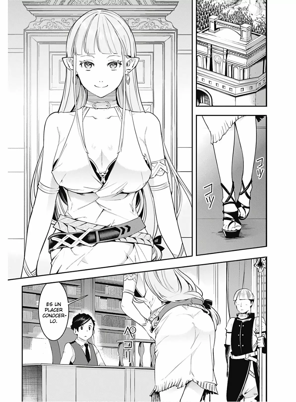Shuumatsu no Harem: Fantasia - Capítulo 22.1 - Página 13 - LectorTMOo