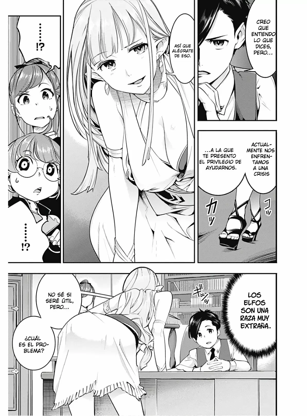 Shuumatsu no Harem: Fantasia - Capítulo 22.1 - Página 19 - LectorTMOo