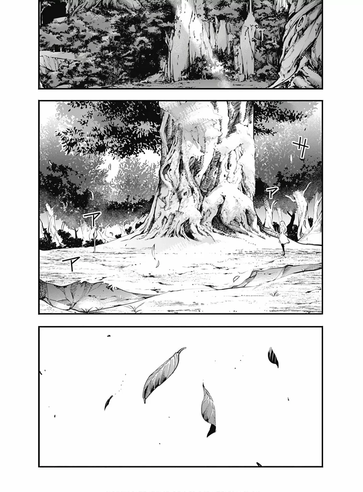 Shuumatsu no Harem: Fantasia - Capítulo 23.20 - Página 9 - LectorTMOo