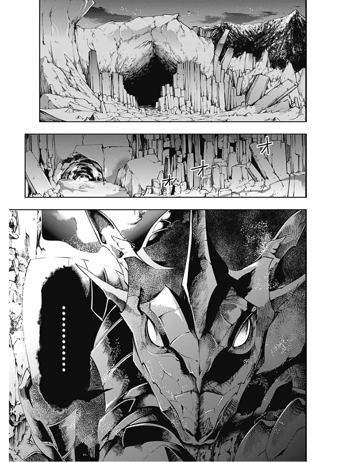 Shuumatsu no Harem: Fantasia - Capítulo 23.20 - Página 18 - LectorTMOo