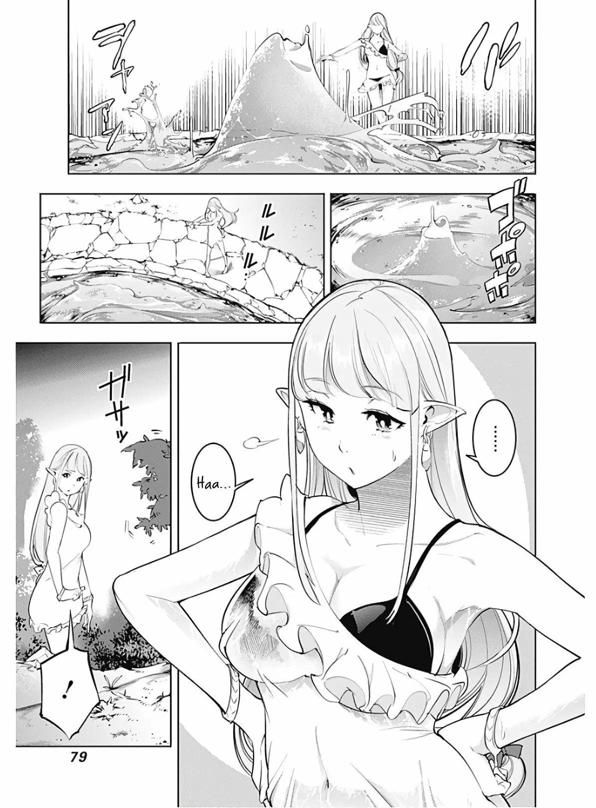 Shuumatsu no Harem: Fantasia - Capítulo 24.10 - Página 12 - LectorTMOo