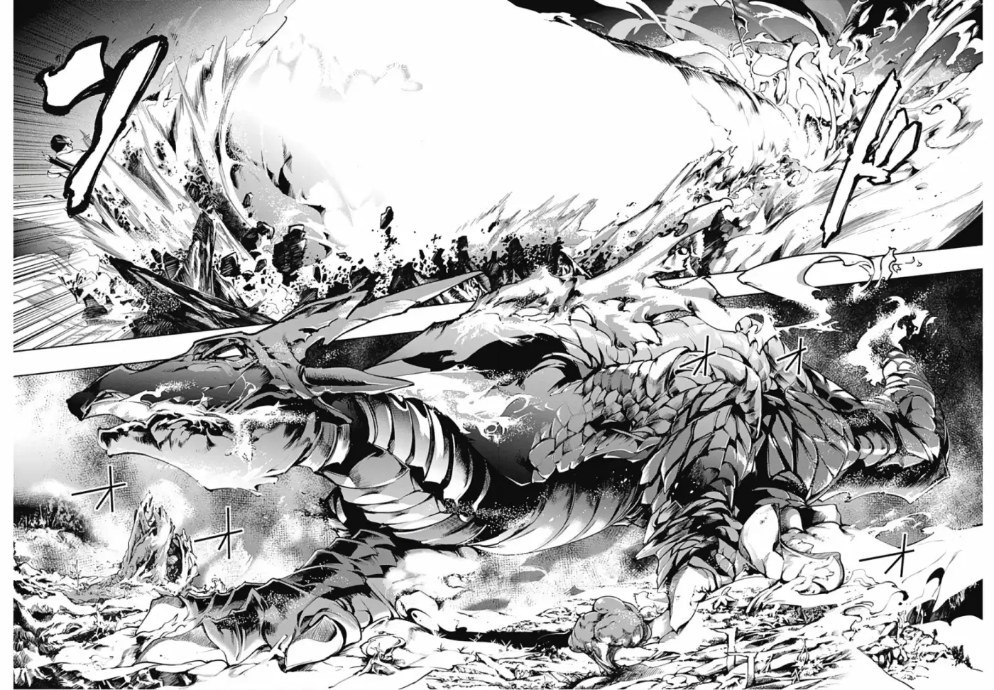 Shuumatsu no Harem: Fantasia - Capítulo 24.20 - Página 5 - LectorTMOo