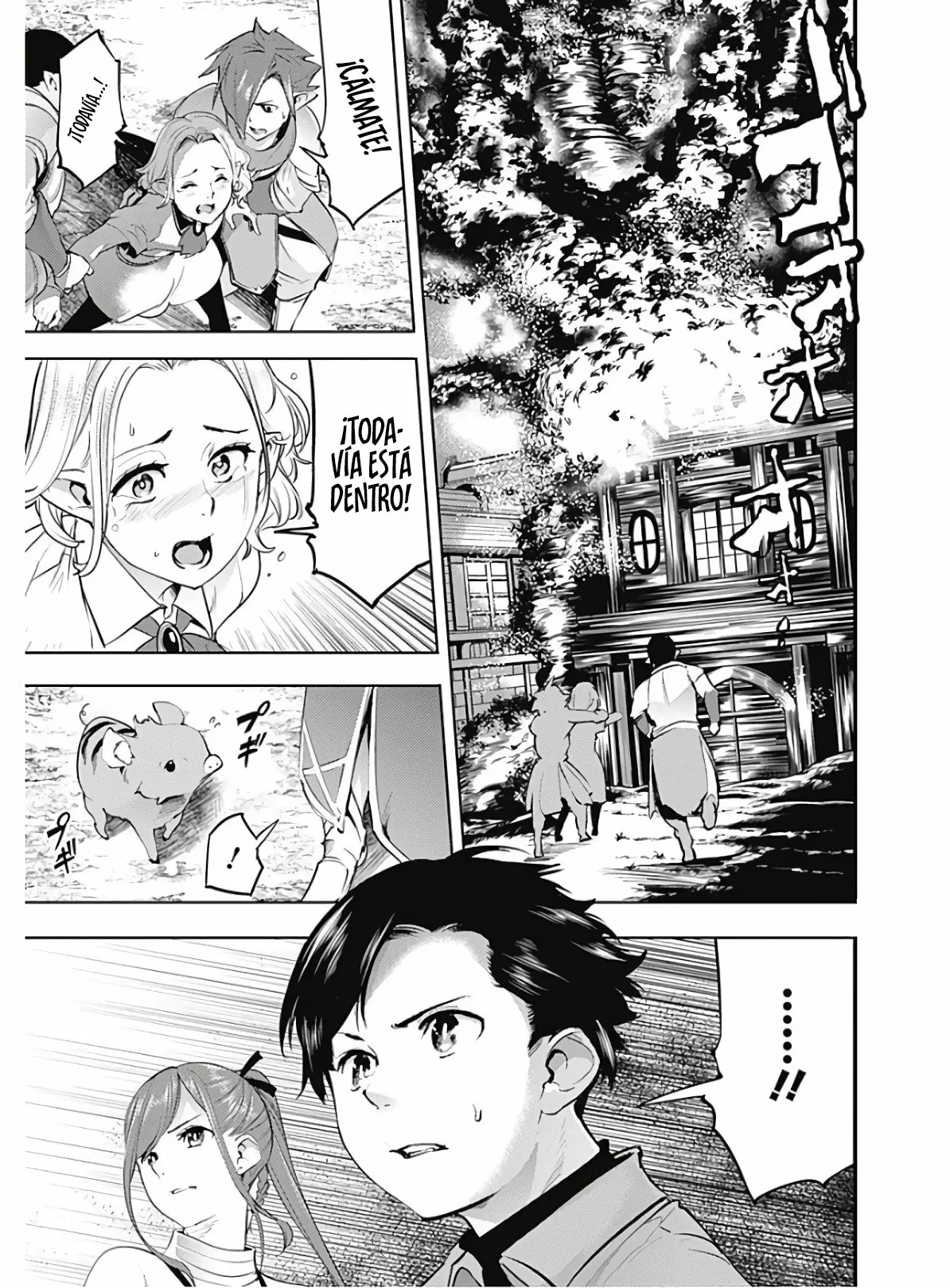 Shuumatsu no Harem: Fantasia - Capítulo 24.20 - Página 15 - LectorTMOo