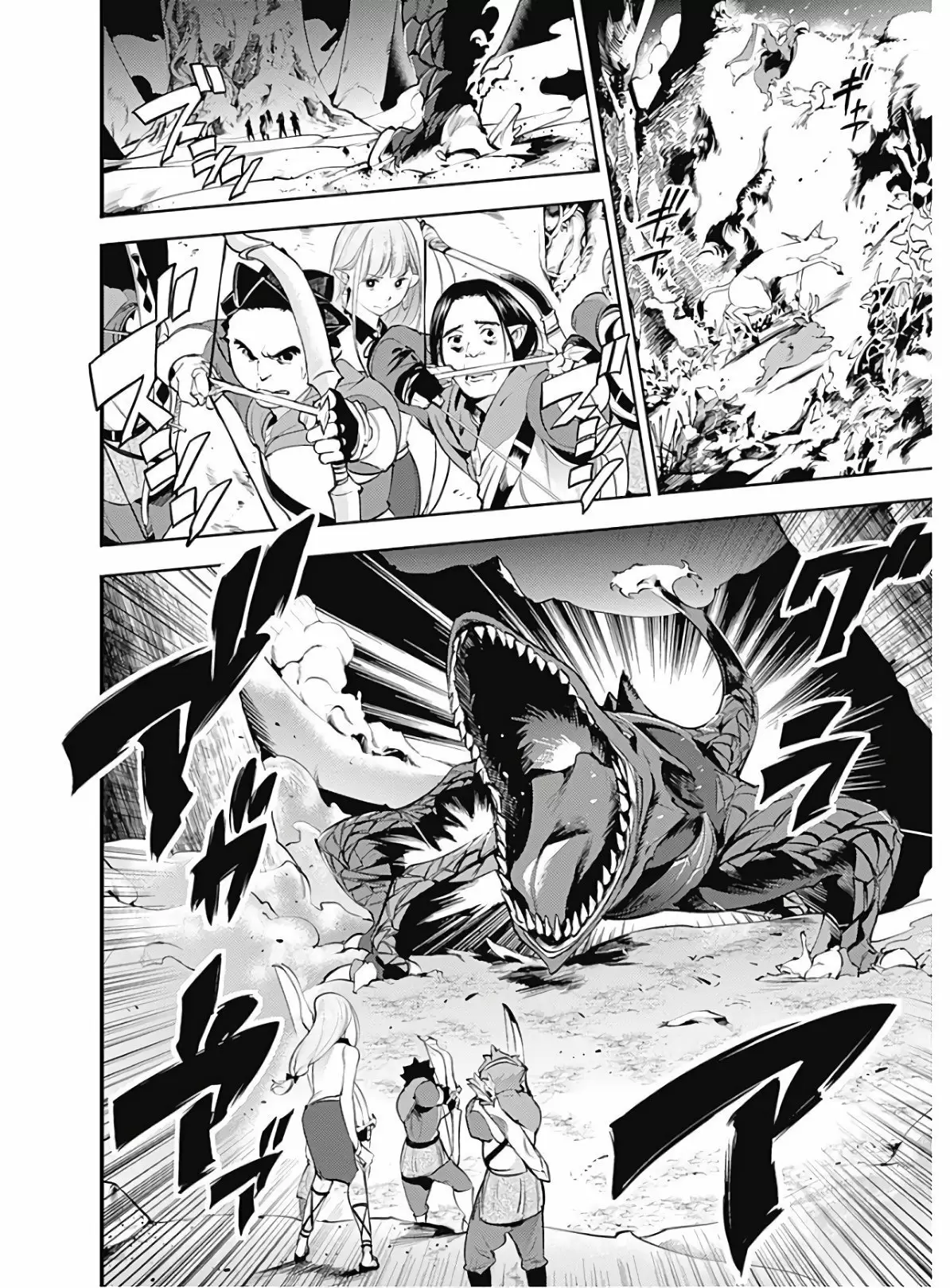 Shuumatsu no Harem: Fantasia - Capítulo 25.10 - Página 11 - LectorTMOo