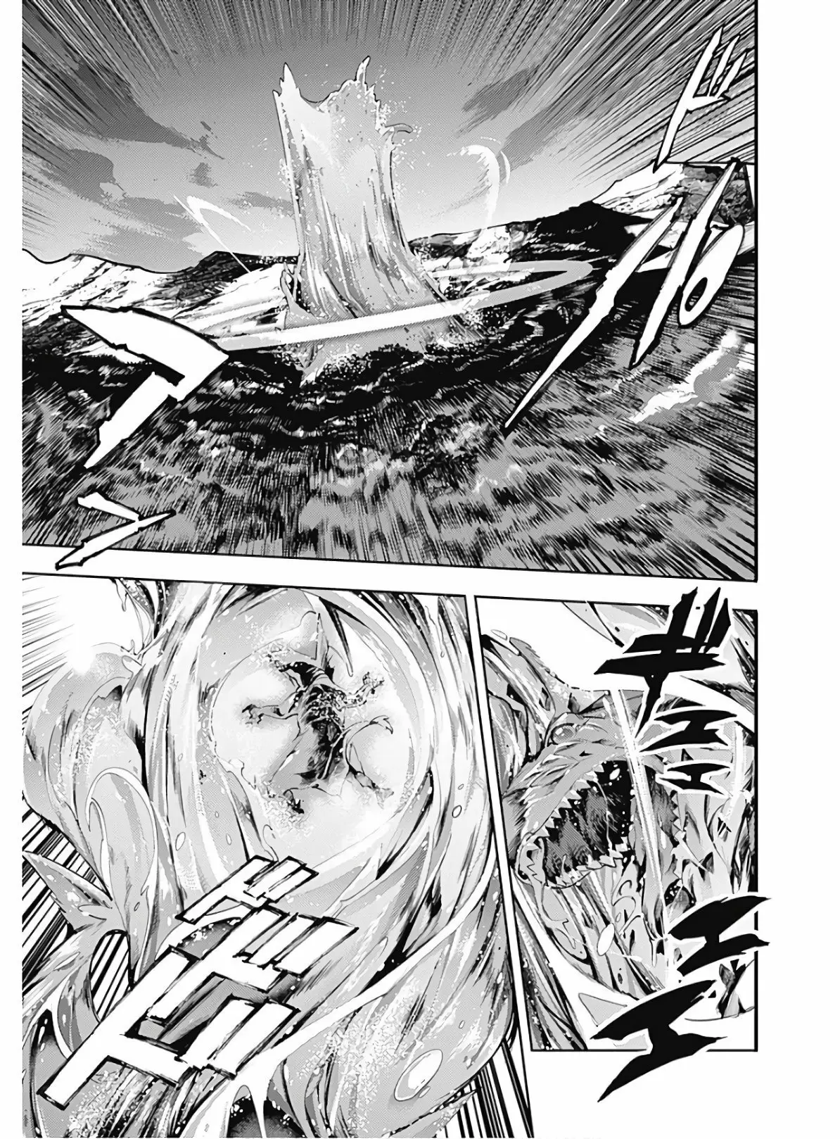 Shuumatsu no Harem: Fantasia - Capítulo 25.20 - Página 11 - LectorTMOo