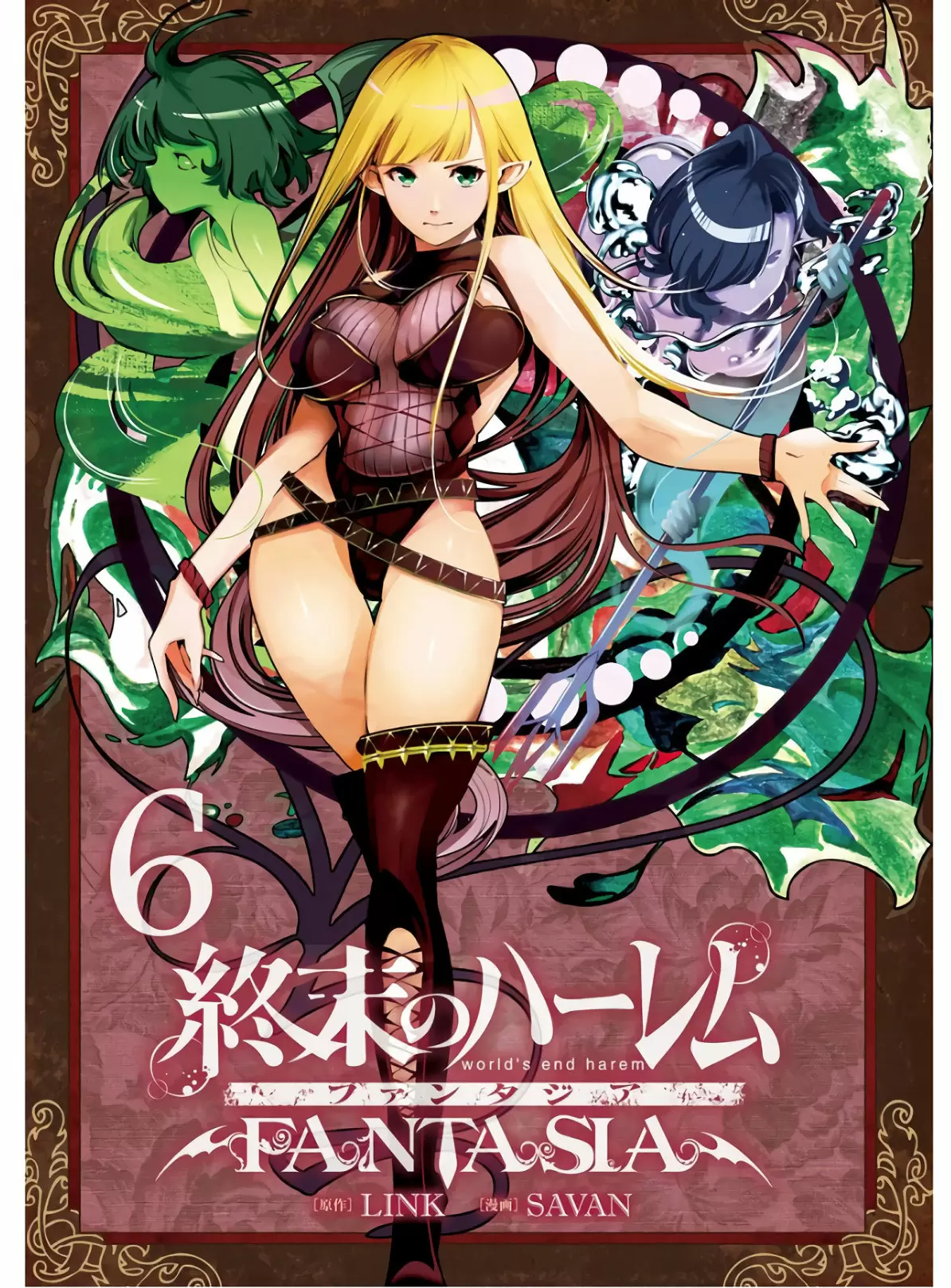 Shuumatsu no Harem: Fantasia - Capítulo 26.10 - Página 2 - LectorTMOo