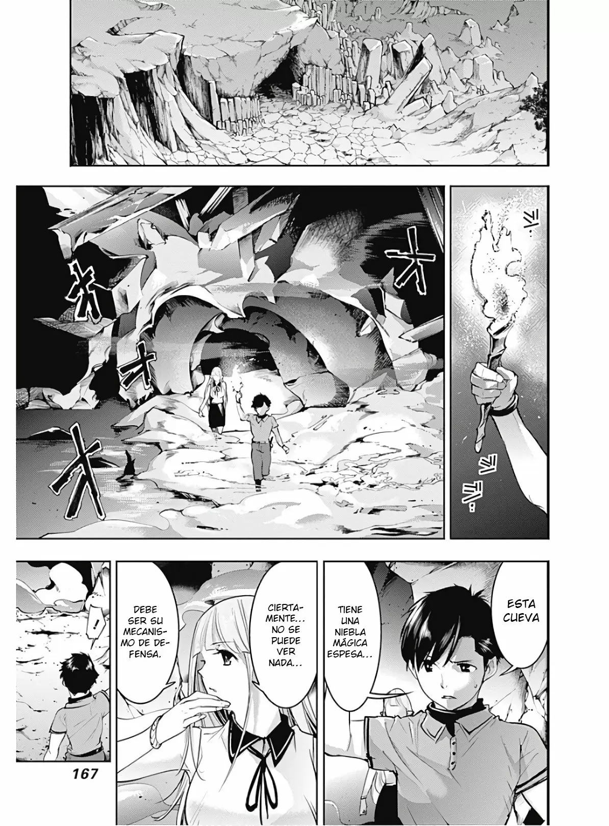 Shuumatsu no Harem: Fantasia - Capítulo 26.10 - Página 7 - LectorTMOo