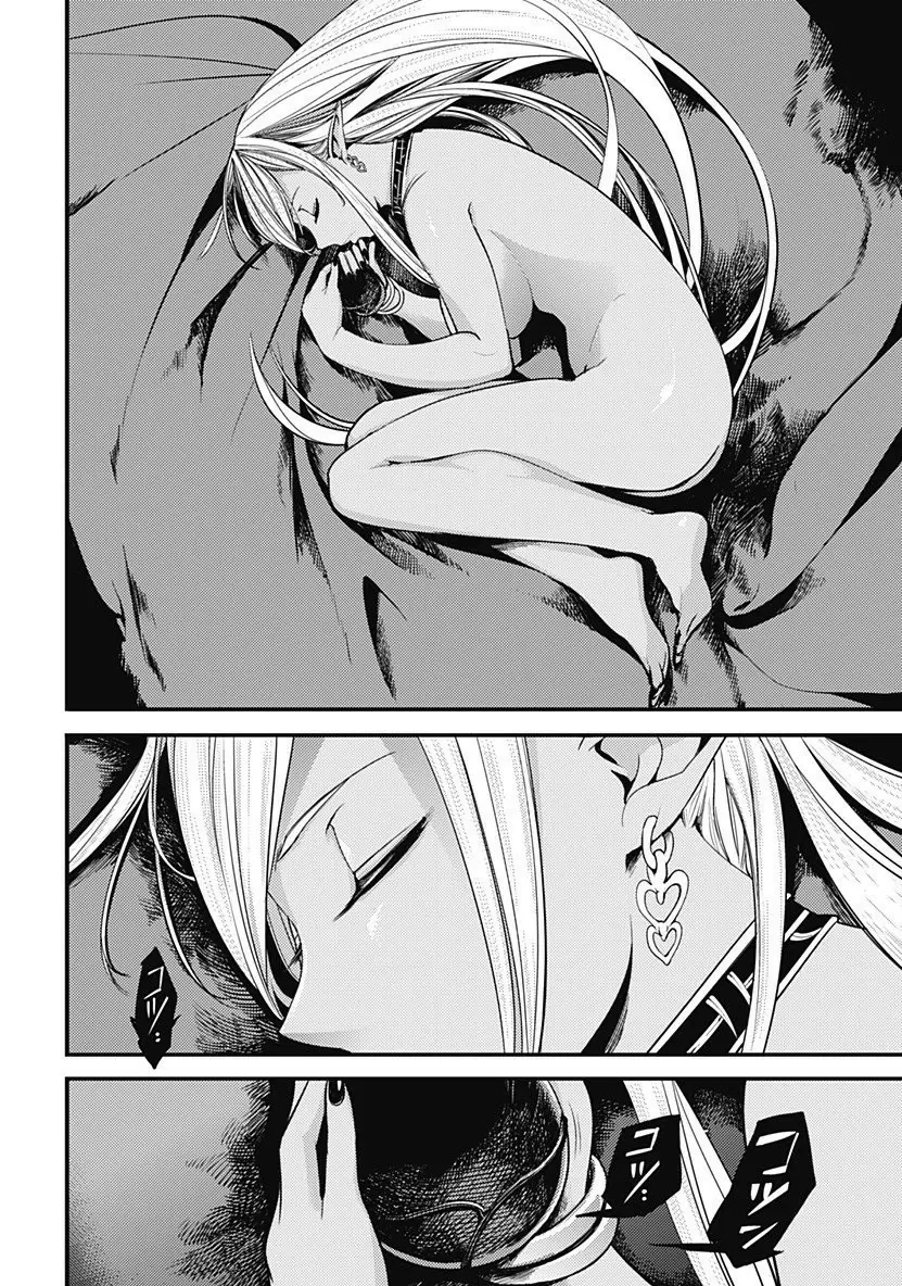 Shuumatsu no Harem: Fantasia - Capítulo 3.20 - Página 19 - LectorTMOo