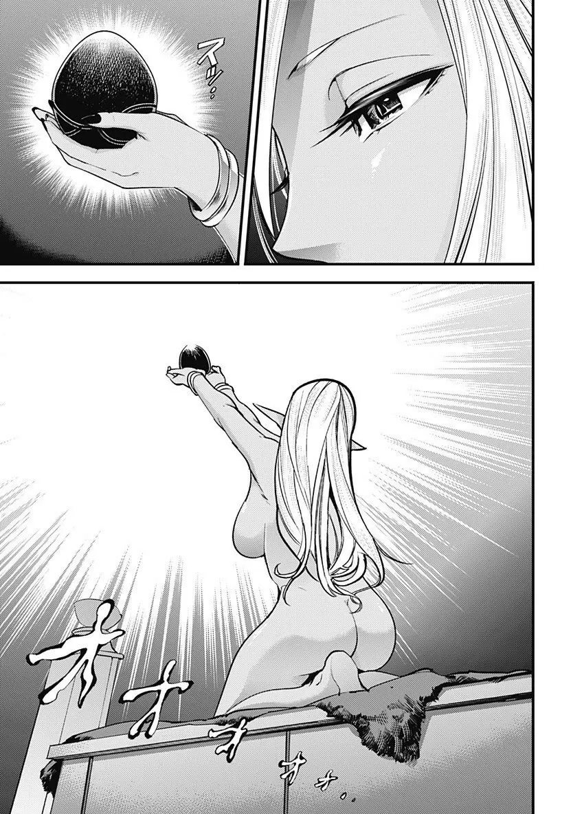 Shuumatsu no Harem: Fantasia - Capítulo 3.20 - Página 20 - LectorTMOo