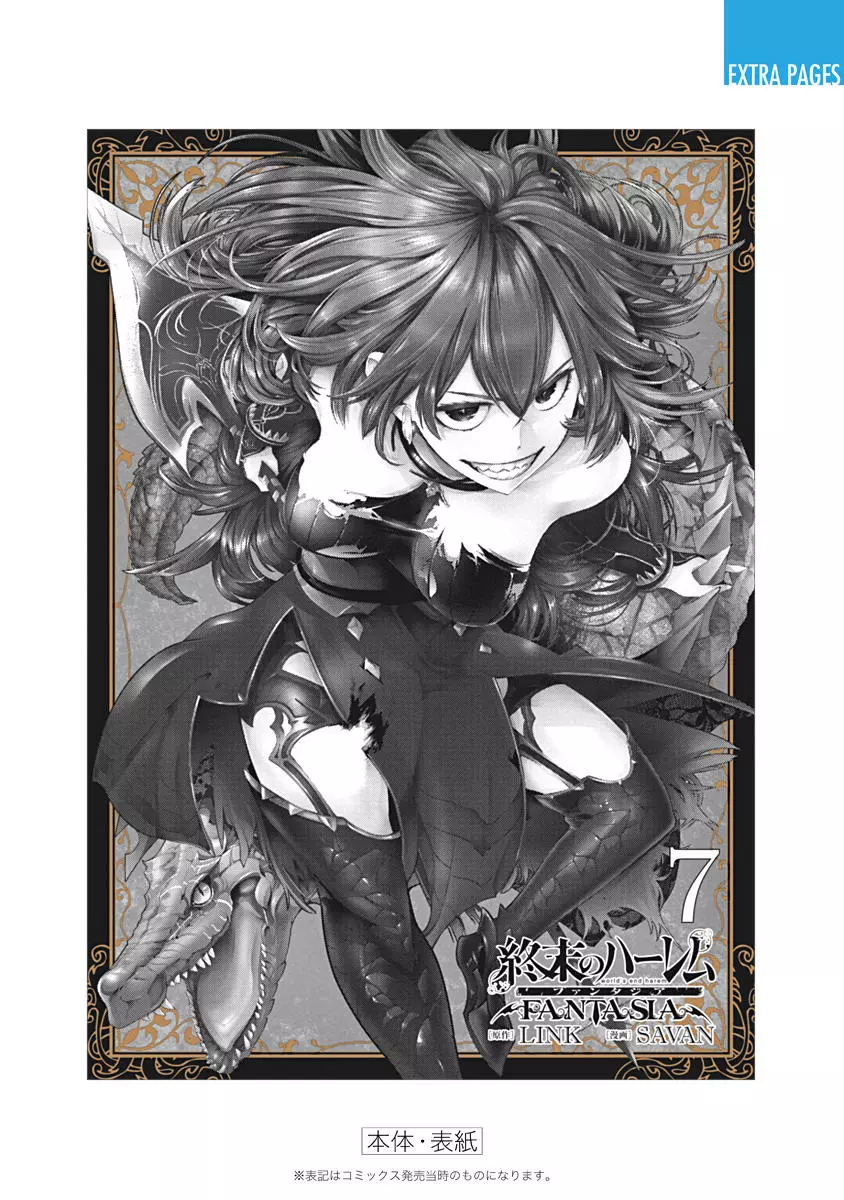 Shuumatsu no Harem: Fantasia - Capítulo 30.50 - Página 39 - LectorTMOo