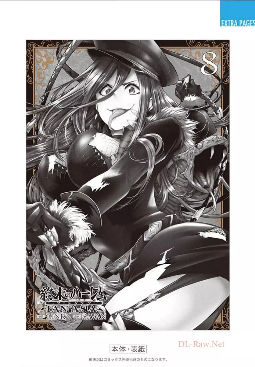 Shuumatsu no Harem: Fantasia - Capítulo 34.50 - Página 25 - LectorTMOo