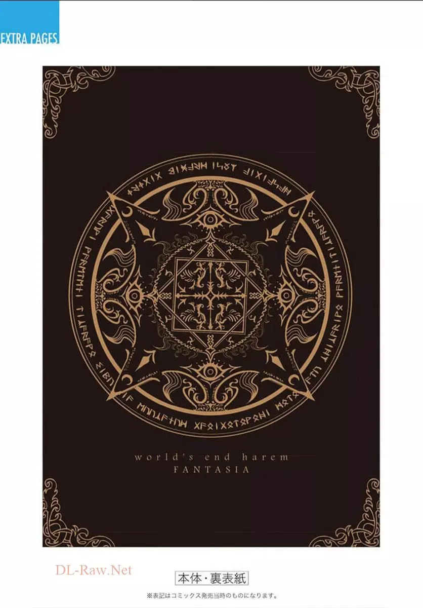 Shuumatsu no Harem: Fantasia - Capítulo 34.50 - Página 26 - LectorTMOo