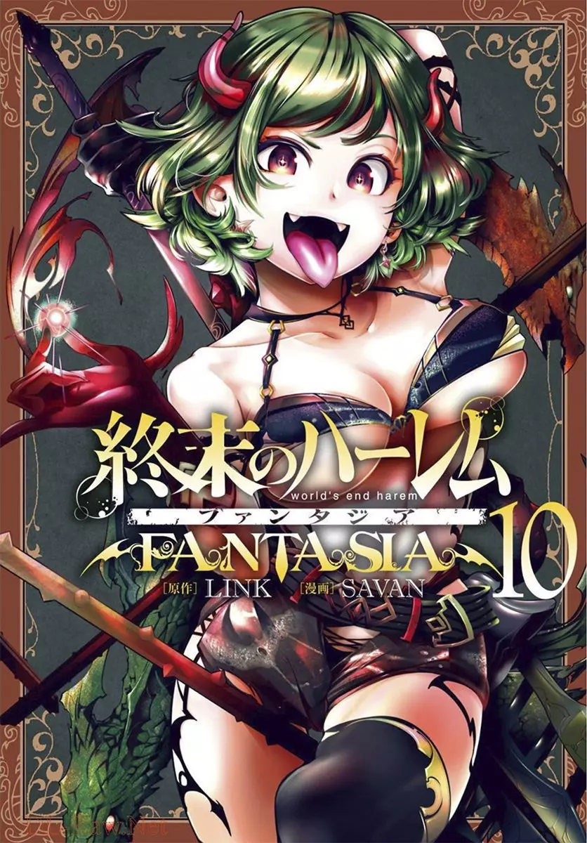 Shuumatsu no Harem: Fantasia - Capítulo 42.50 - Página 2 - LectorTMOo