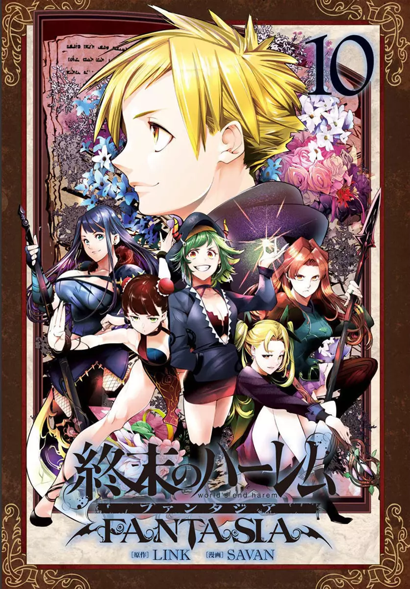 Shuumatsu no Harem: Fantasia - Capítulo 42.50 - Página 3 - LectorTMOo