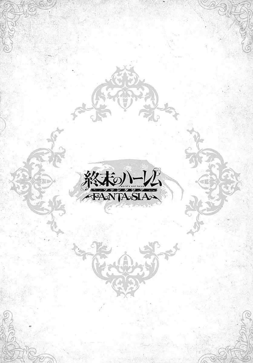 Shuumatsu no Harem: Fantasia - Capítulo 42.50 - Página 7 - LectorTMOo