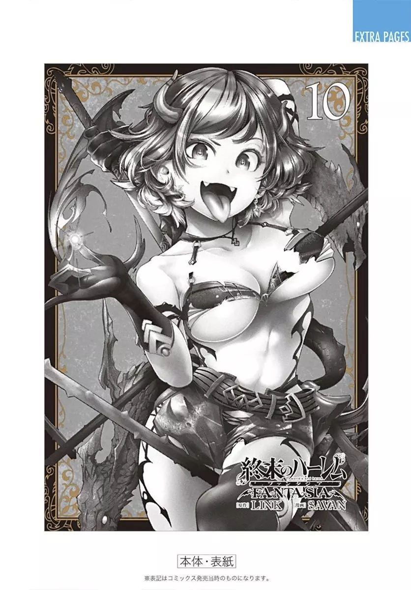 Shuumatsu no Harem: Fantasia - Capítulo 42.50 - Página 40 - LectorTMOo