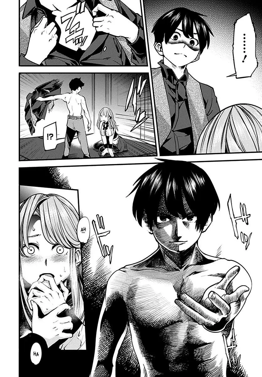Shuumatsu no Harem: Fantasia - Capítulo 5.20 - Página 18 - LectorTMOo