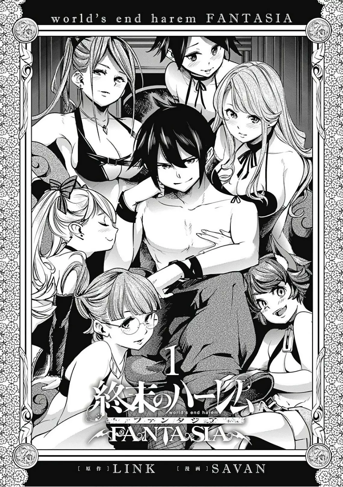 Shuumatsu no Harem: Fantasia - Capítulo 6.1 - Página 6 - LectorTMOo
