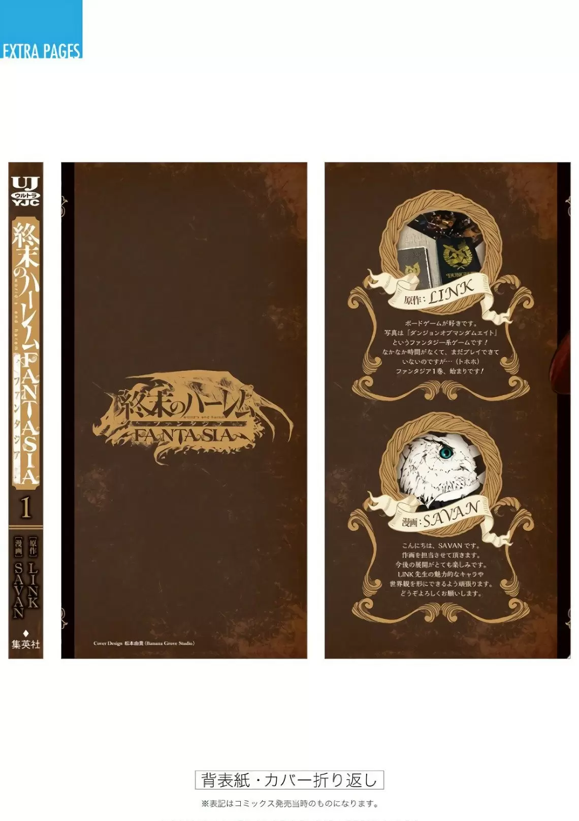 Shuumatsu no Harem: Fantasia - Capítulo 6.1 - Página 35 - LectorTMOo