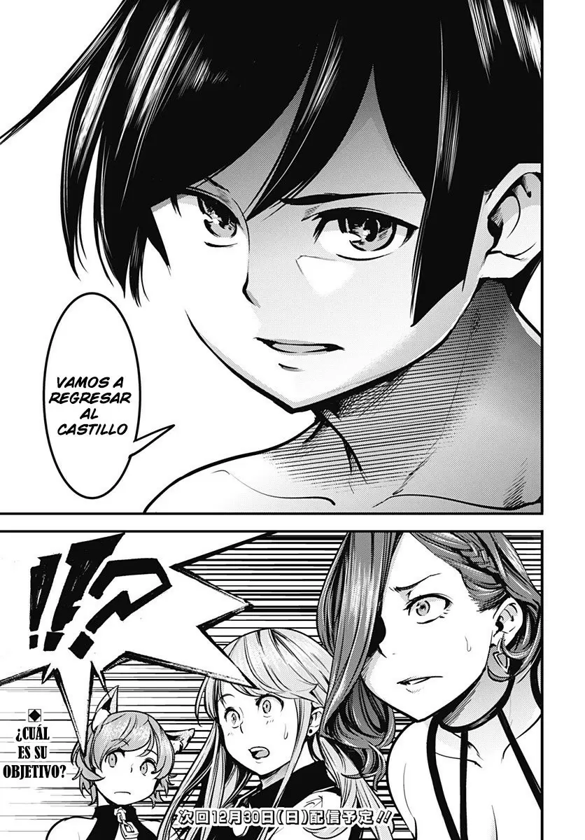 Shuumatsu no Harem: Fantasia - Capítulo 7.2 - Página 18 - LectorTMOo