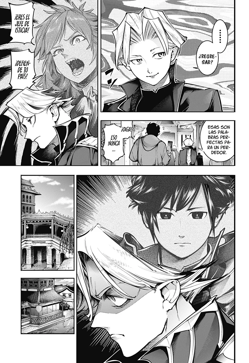 Shuumatsu no Harem: Fantasia - Capítulo 85.60 - Página 5 - LectorTMOo