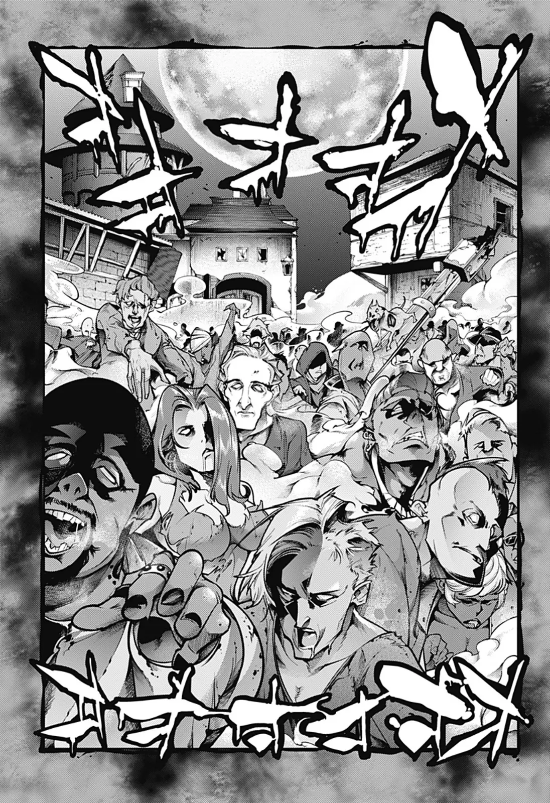 Shuumatsu no Harem: Fantasia - Capítulo 93 - Página 16 - LectorTMOo