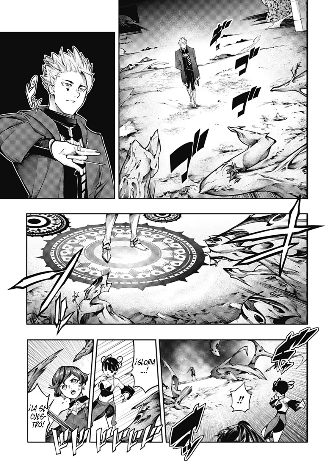Shuumatsu no Harem: Fantasia - Capítulo 93 - Página 20 - LectorTMOo