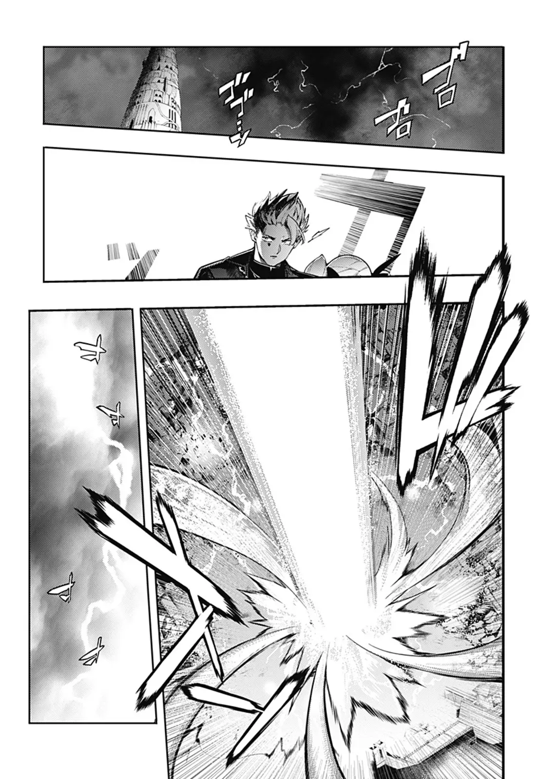 Shuumatsu no Harem: Fantasia - Capítulo 93 - Página 24 - LectorTMOo