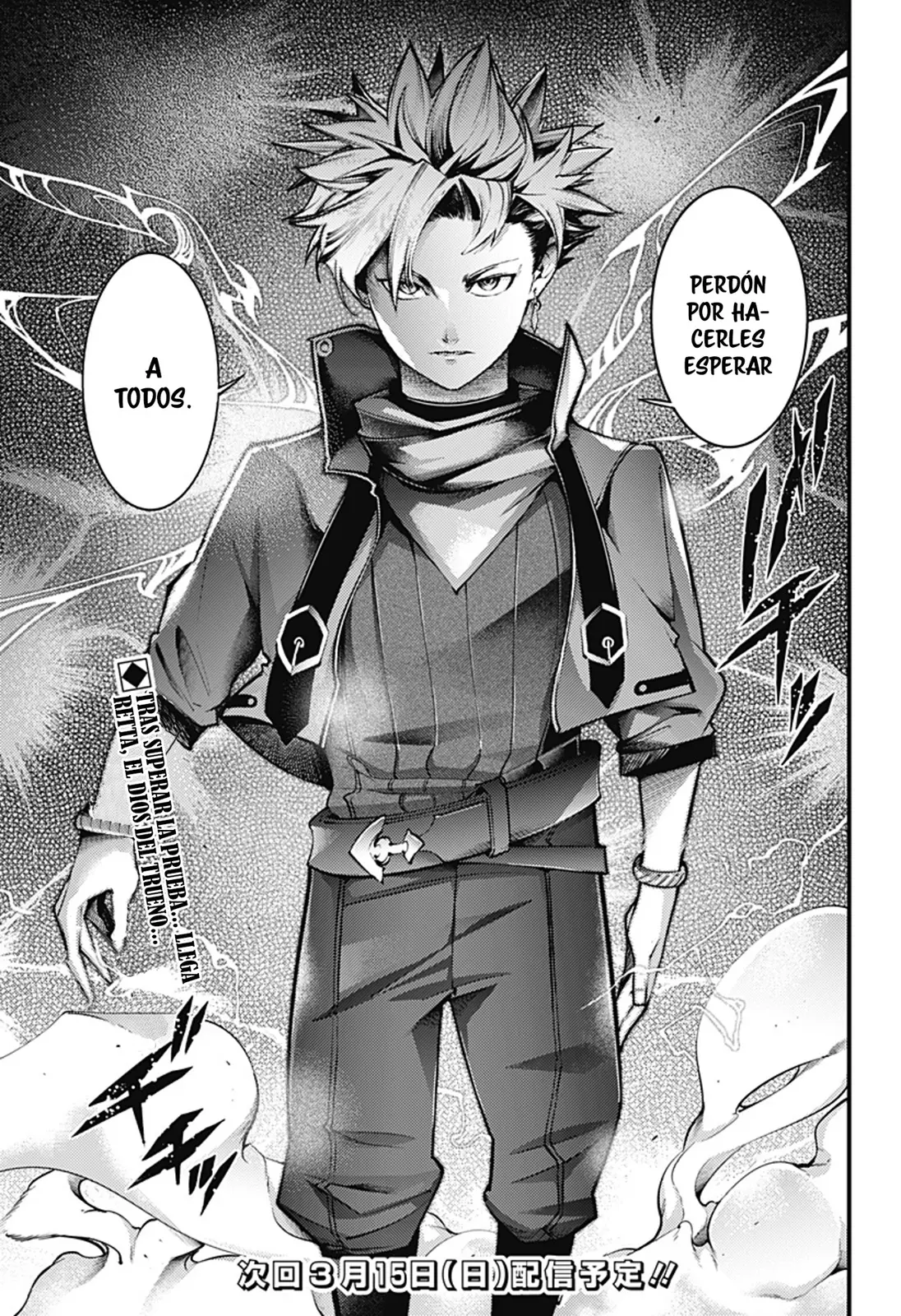 Shuumatsu no Harem: Fantasia - Capítulo 93 - Página 26 - LectorTMOo