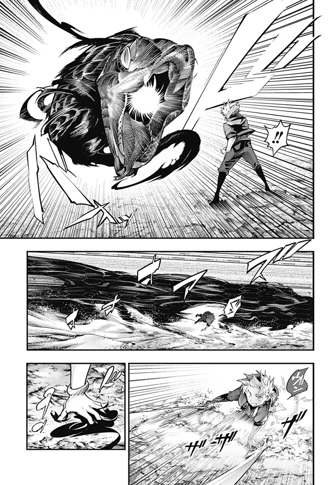 Shuumatsu no Harem: Fantasia - Capítulo 94 - Página 9 - LectorTMOo