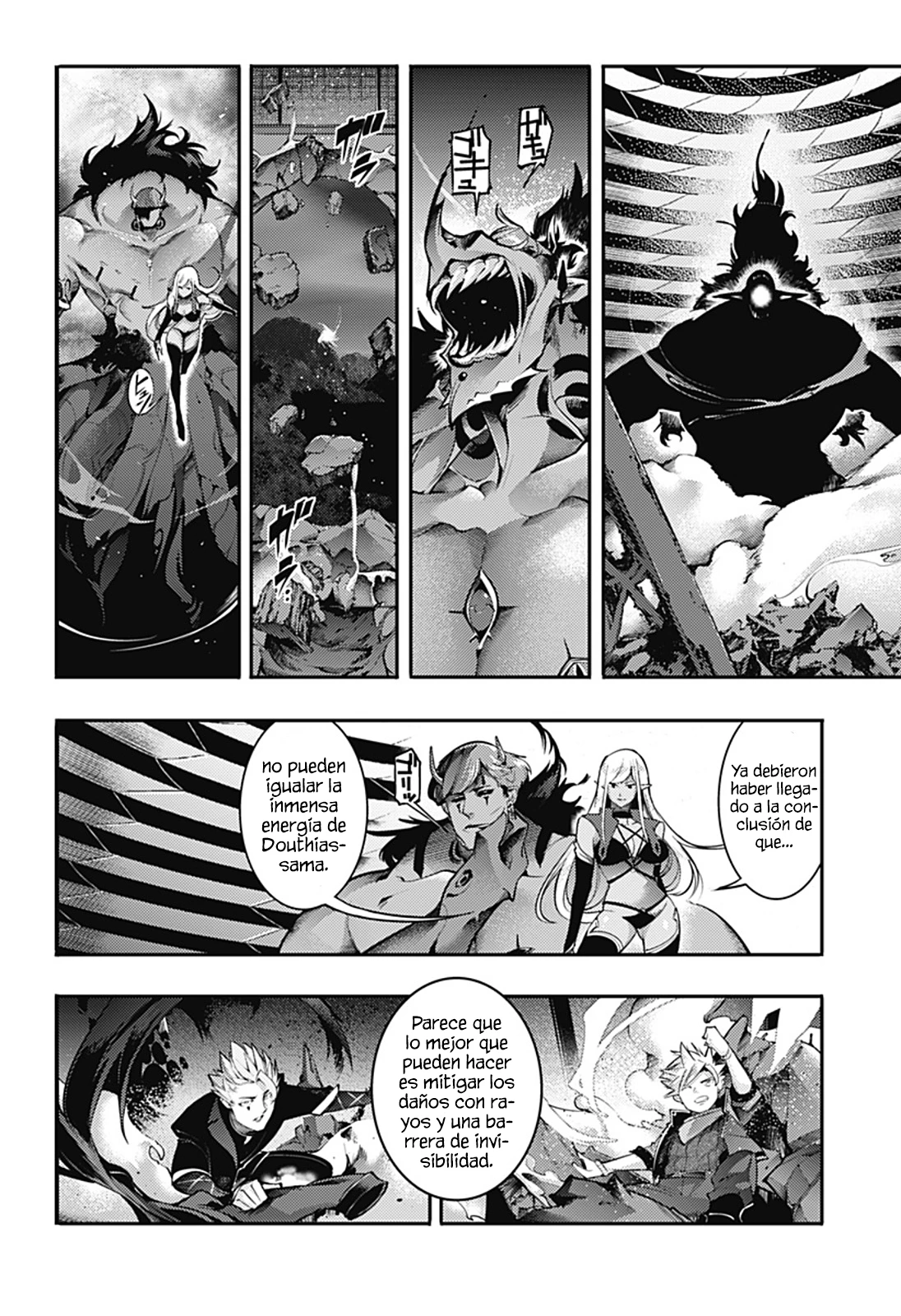 Shuumatsu no Harem: Fantasia - Capítulo 96 - Página 14 - LectorTMOo