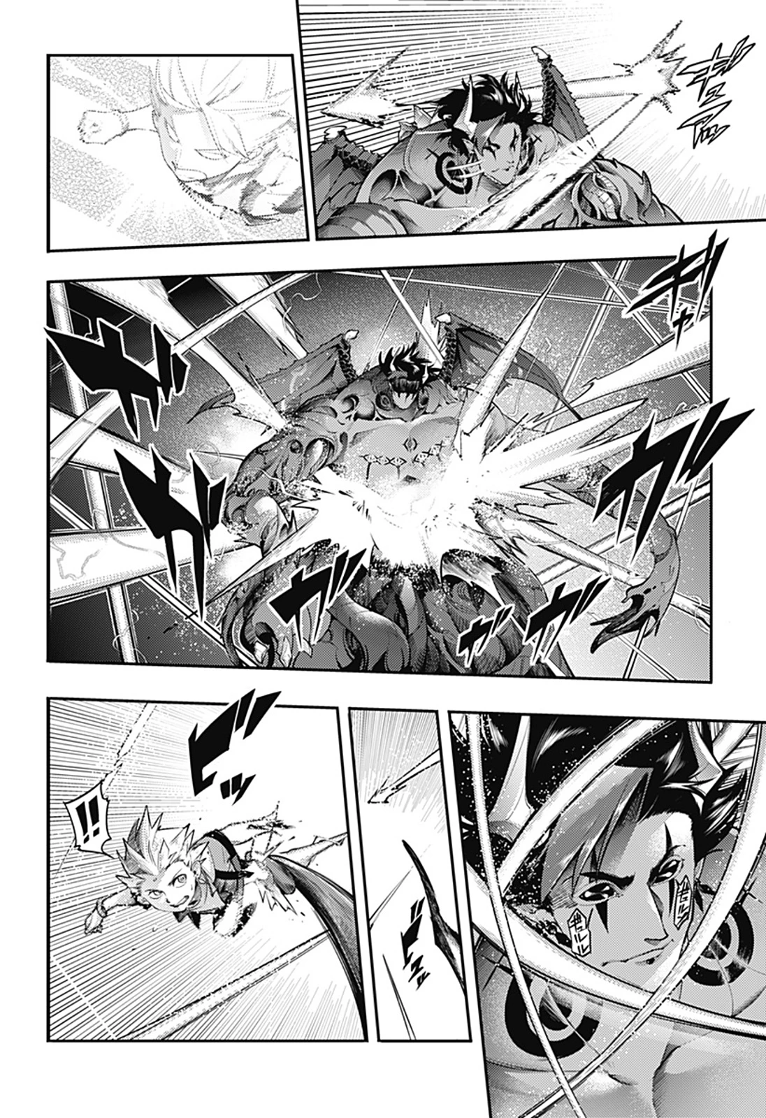 Shuumatsu no Harem: Fantasia - Capítulo 96 - Página 21 - LectorTMOo