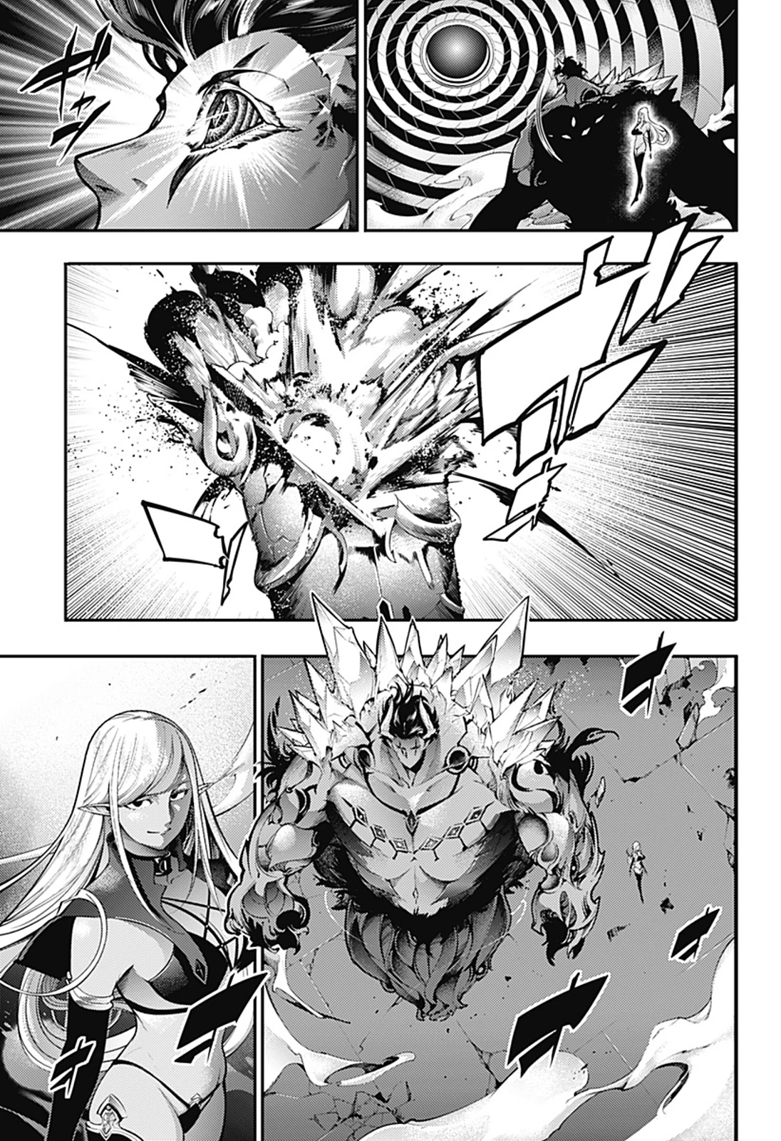 Shuumatsu no Harem: Fantasia - Capítulo 97 - Página 6 - LectorTMOo