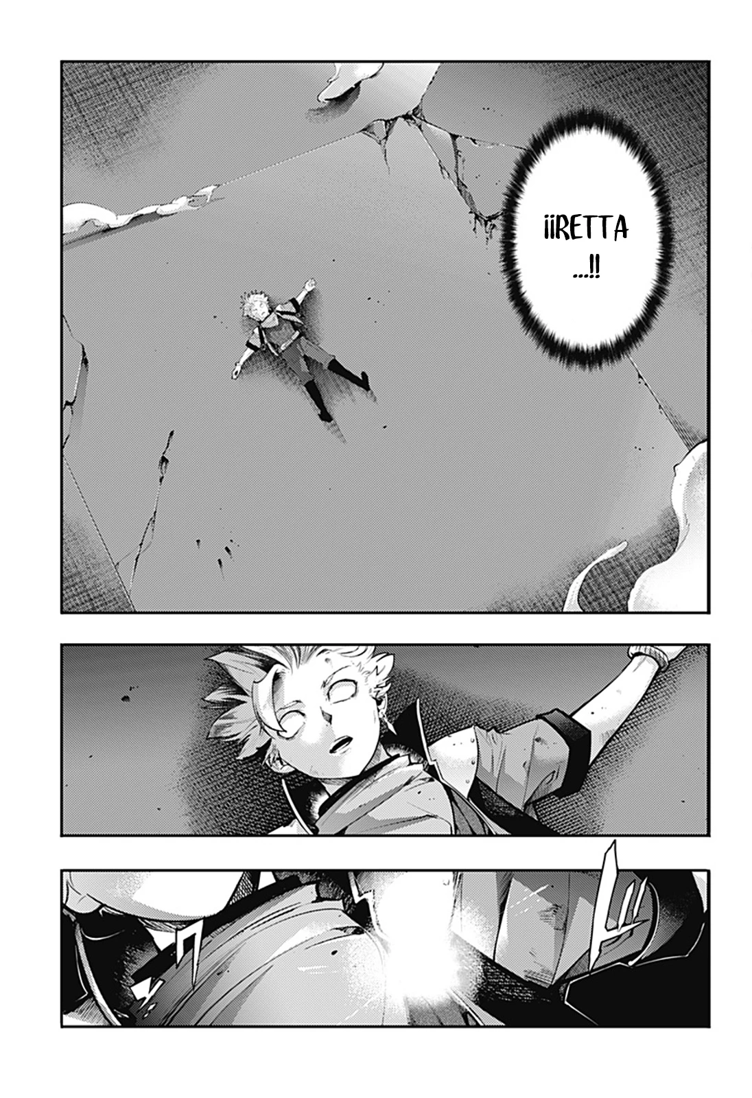 Shuumatsu no Harem: Fantasia - Capítulo 97 - Página 16 - LectorTMOo