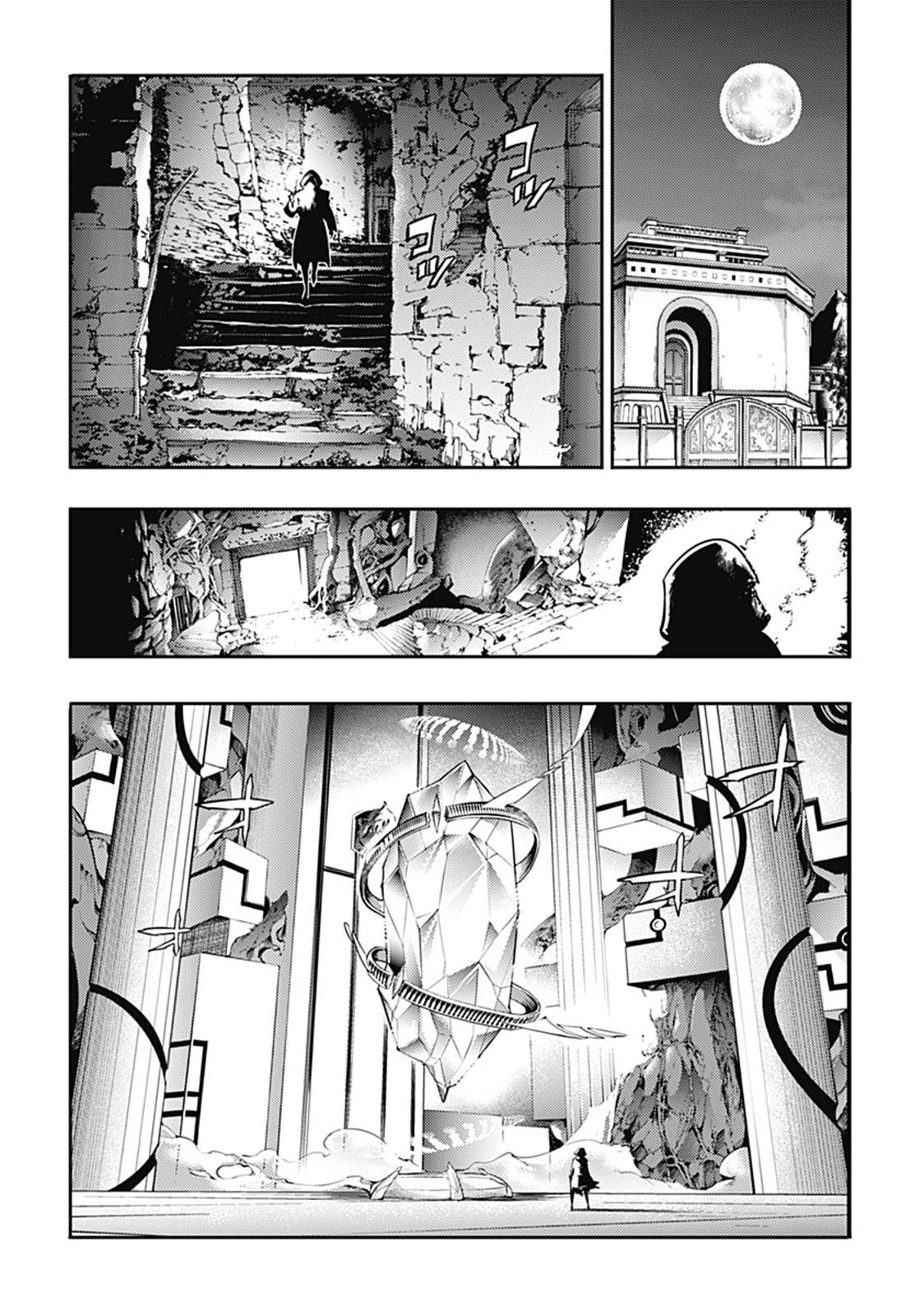 Shuumatsu no Harem: Fantasia - Capítulo 97 - Página 22 - LectorTMOo