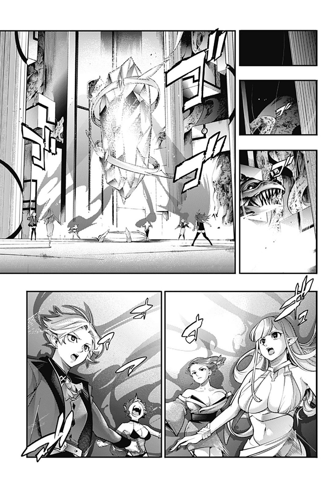 Shuumatsu no Harem: Fantasia - Capítulo 98 - Página 20 - LectorTMOo