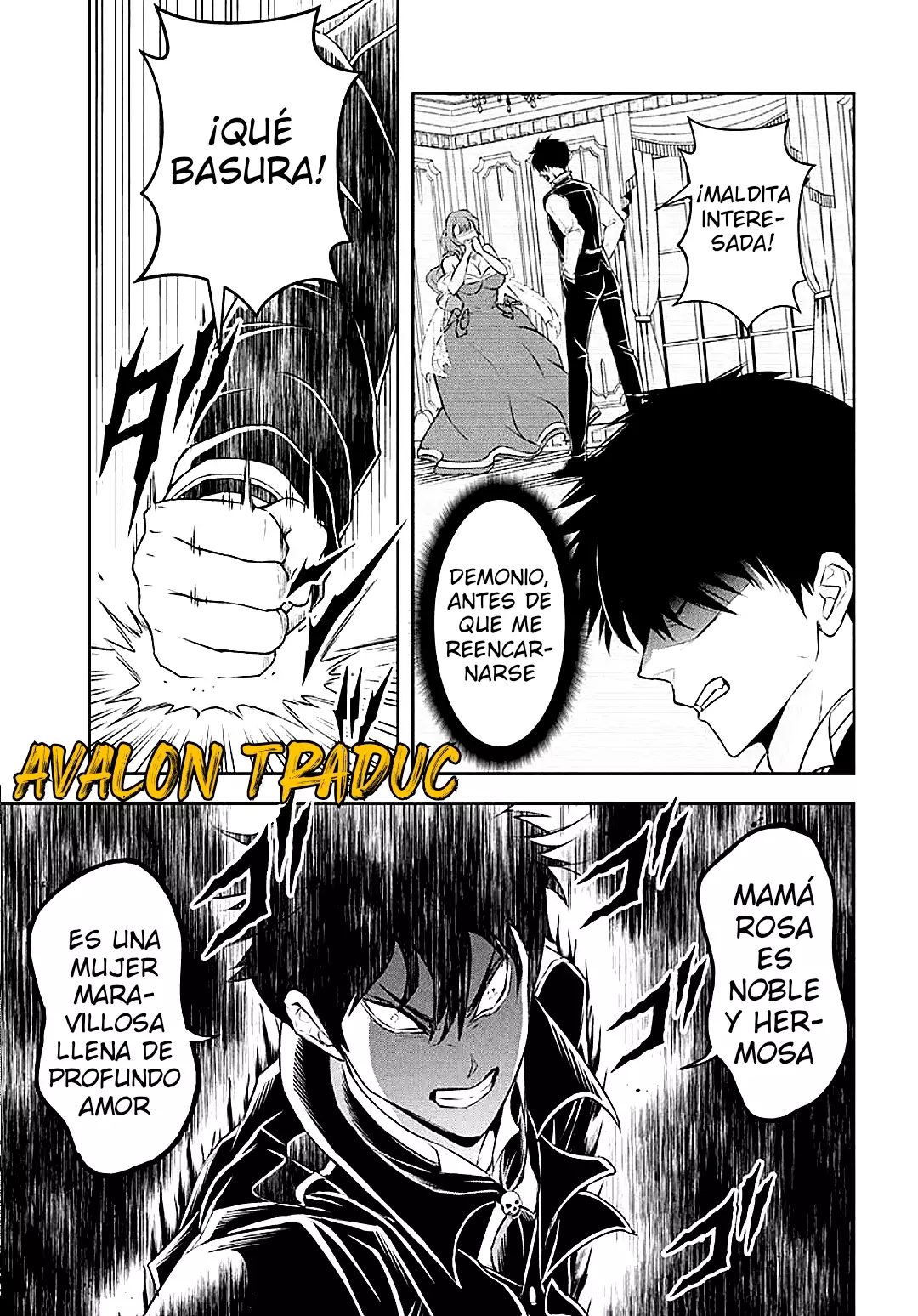 Sono Akuyaku Kizoku, Mama Heroine ga Suki Sugiru ~Shinshi na Doryoku de Saikyou to Nari Fuguu na Oshi Chara Tasukemakuru~ - Capítulo 2 - Página 11 - LectorTMOo