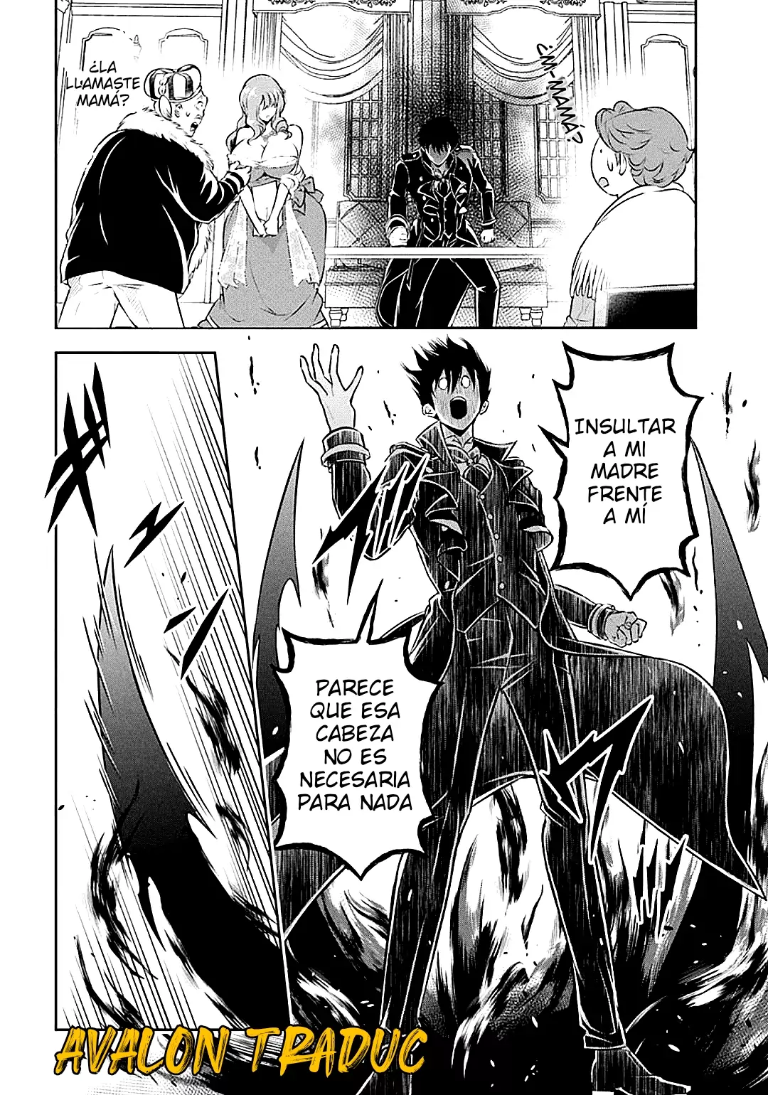 Sono Akuyaku Kizoku, Mama Heroine ga Suki Sugiru ~Shinshi na Doryoku de Saikyou to Nari Fuguu na Oshi Chara Tasukemakuru~ - Capítulo 2 - Página 12 - LectorTMOo