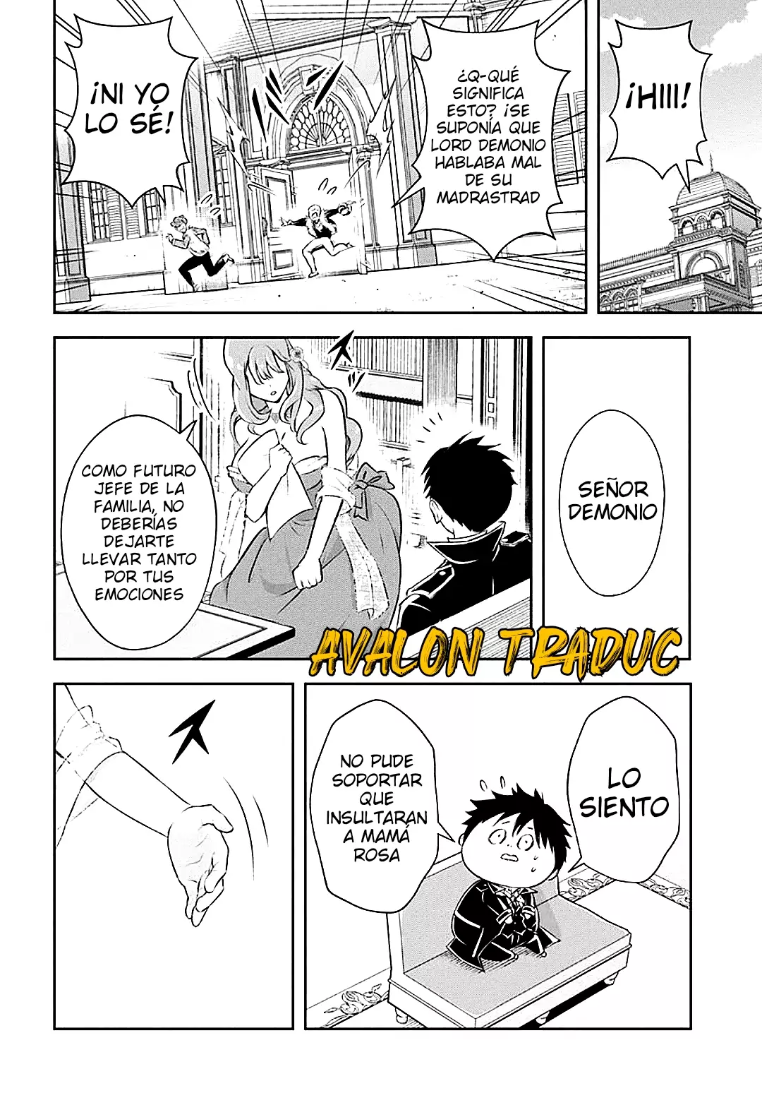 Sono Akuyaku Kizoku, Mama Heroine ga Suki Sugiru ~Shinshi na Doryoku de Saikyou to Nari Fuguu na Oshi Chara Tasukemakuru~ - Capítulo 2 - Página 14 - LectorTMOo