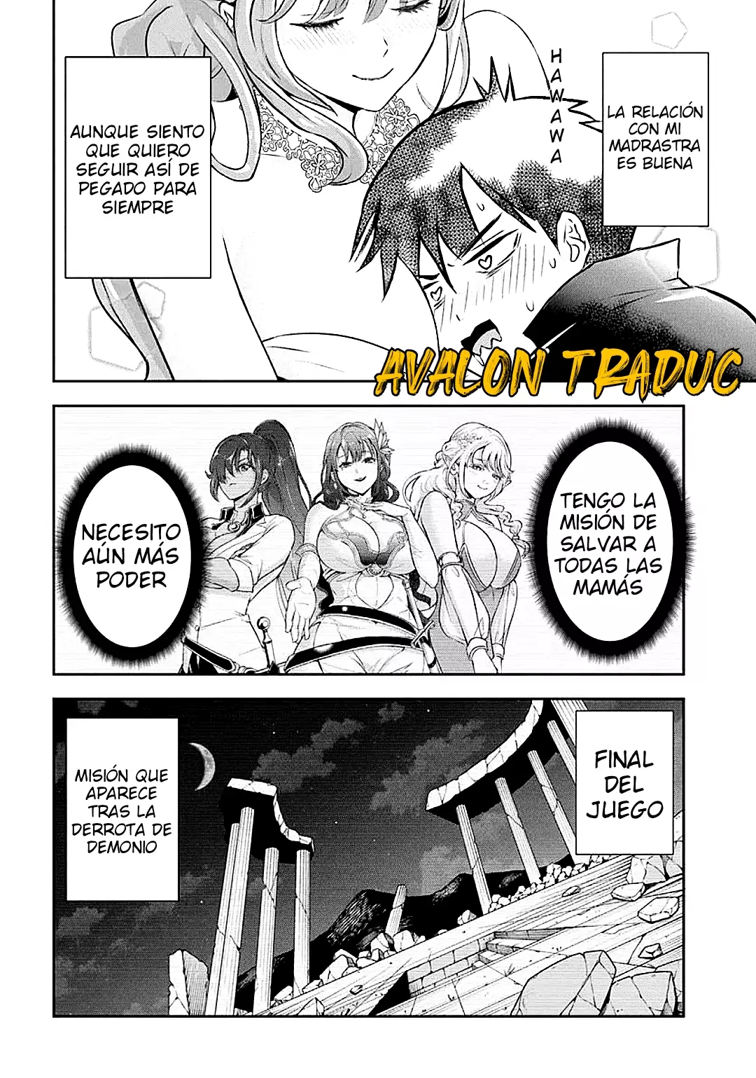 Sono Akuyaku Kizoku, Mama Heroine ga Suki Sugiru ~Shinshi na Doryoku de Saikyou to Nari Fuguu na Oshi Chara Tasukemakuru~ - Capítulo 2 - Página 16 - LectorTMOo