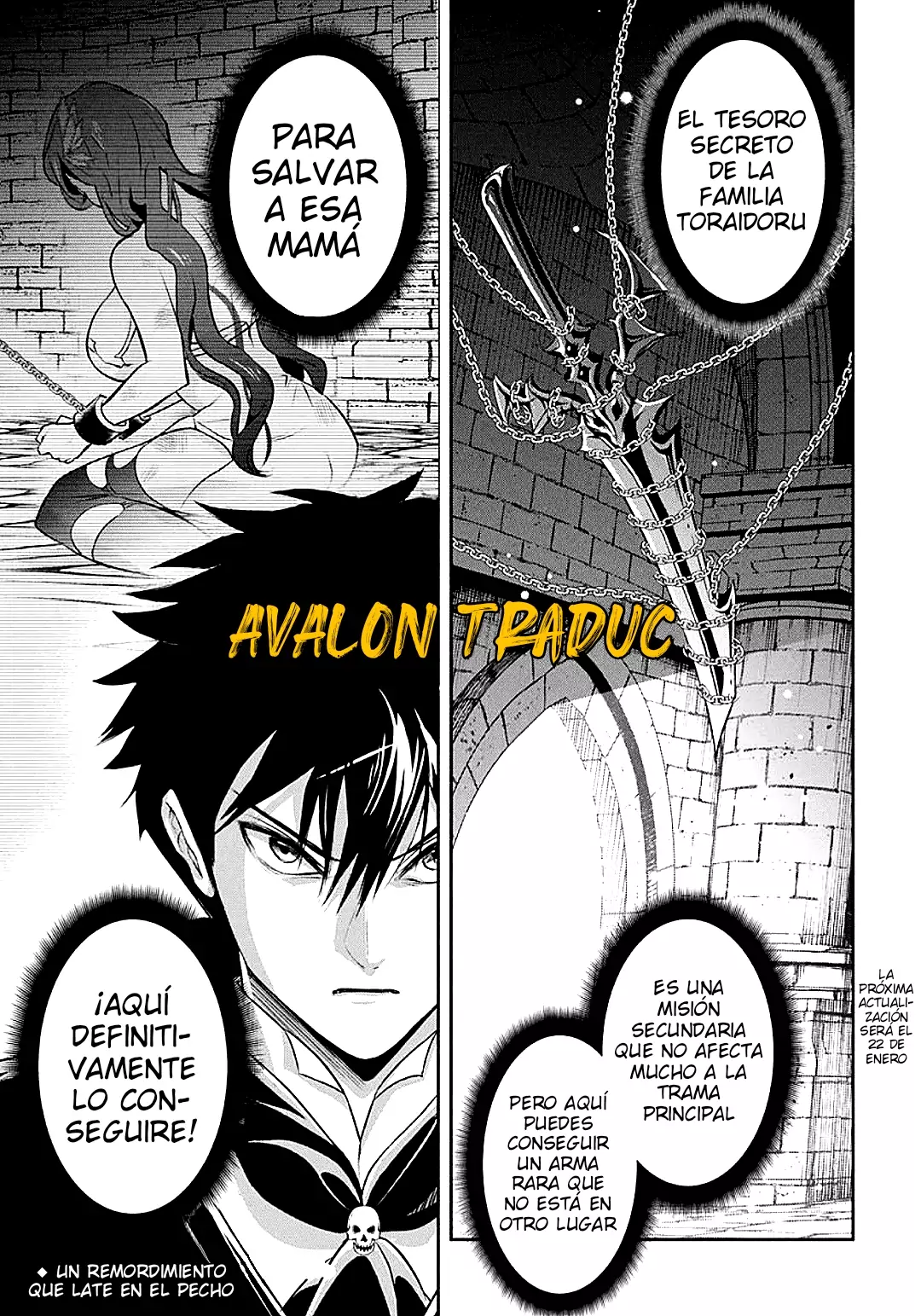 Sono Akuyaku Kizoku, Mama Heroine ga Suki Sugiru ~Shinshi na Doryoku de Saikyou to Nari Fuguu na Oshi Chara Tasukemakuru~ - Capítulo 2 - Página 17 - LectorTMOo
