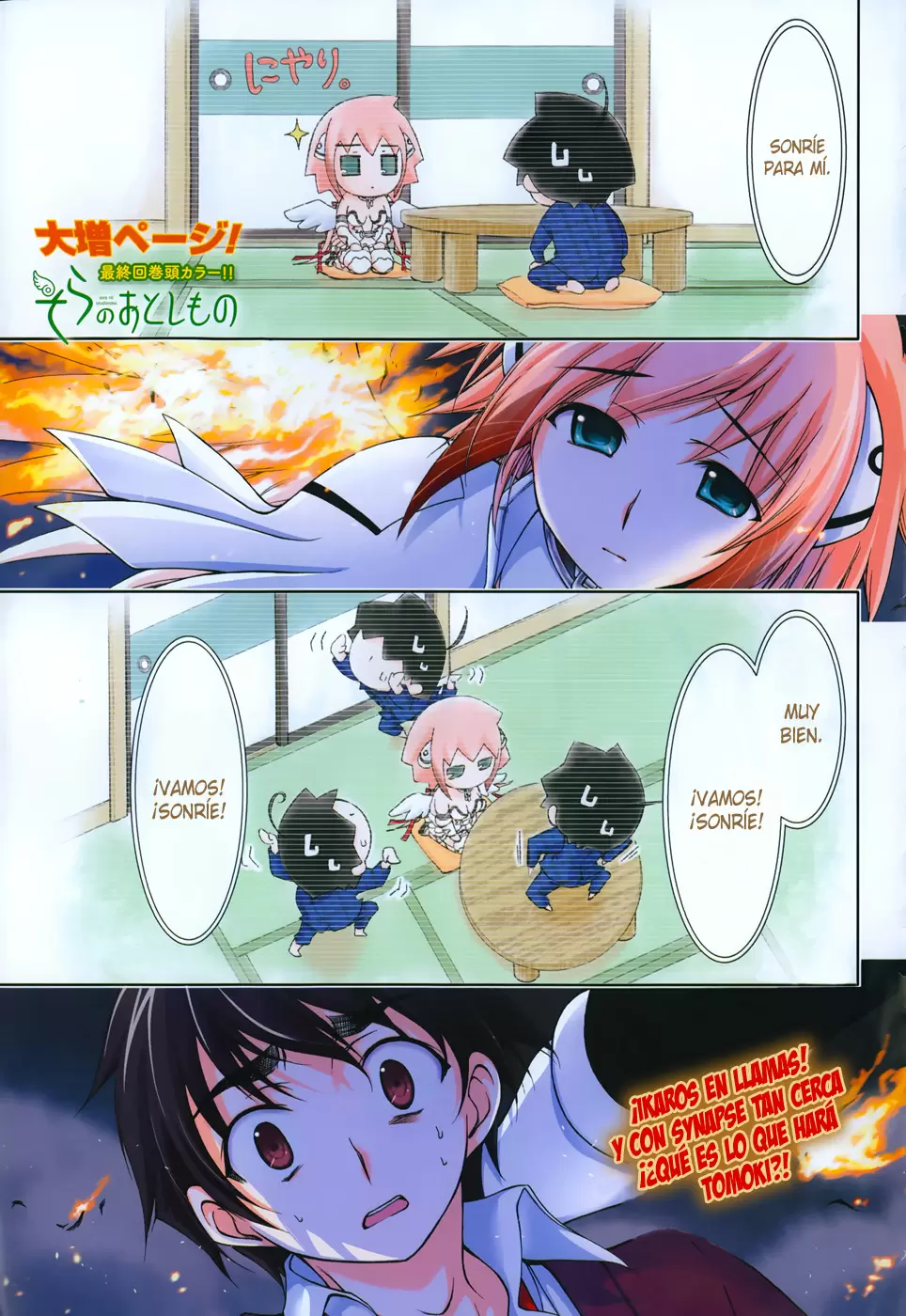 Sora no otoshimono - Capítulo 77 - Página 1 - LectorTMOo