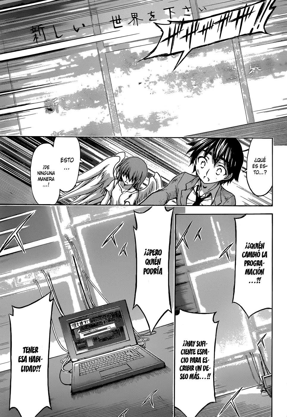 Sora no otoshimono - Capítulo 77 - Página 58 - LectorTMOo
