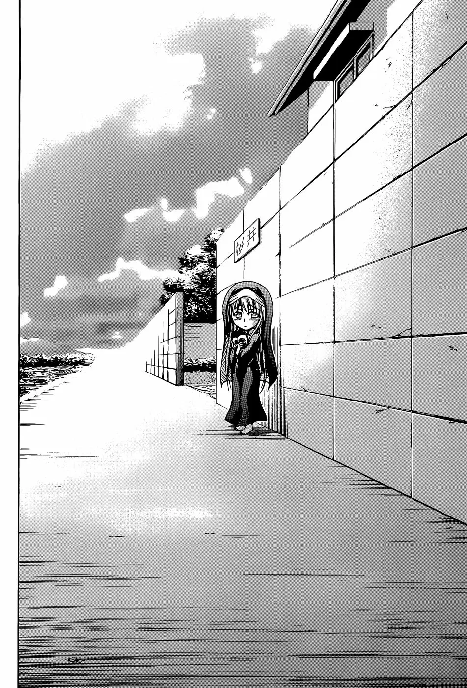 Sora no otoshimono - Capítulo 77 - Página 75 - LectorTMOo