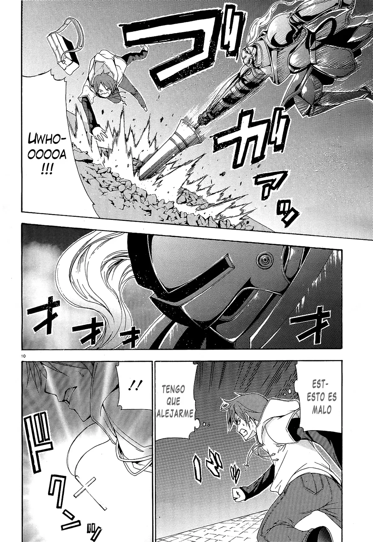 Soukyuu no Lapis Lazuli capítulo 1 página 11