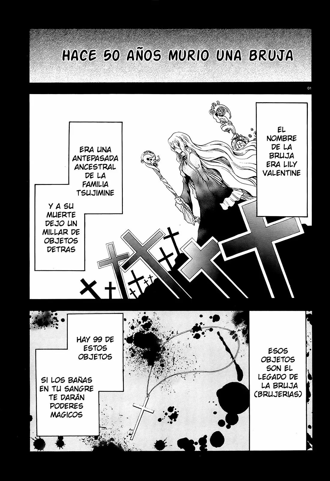 Soukyuu no Lapis Lazuli capítulo 2 página 3