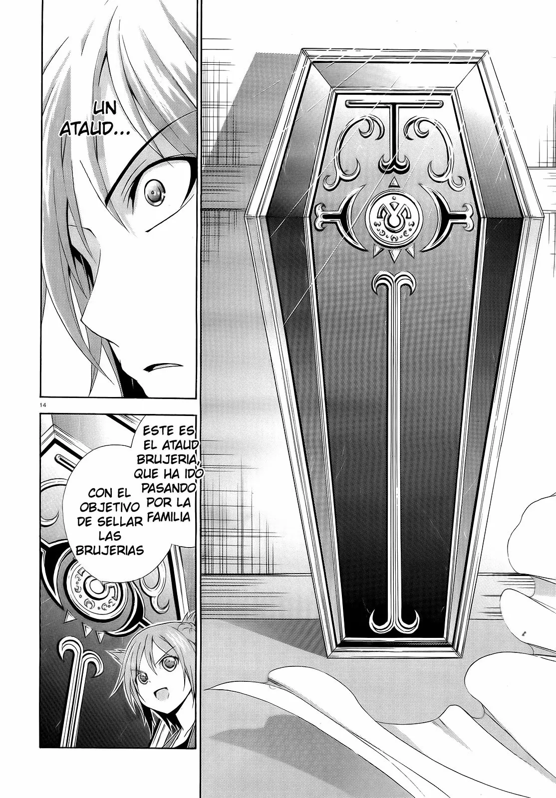 Soukyuu no Lapis Lazuli capítulo 2 página 16