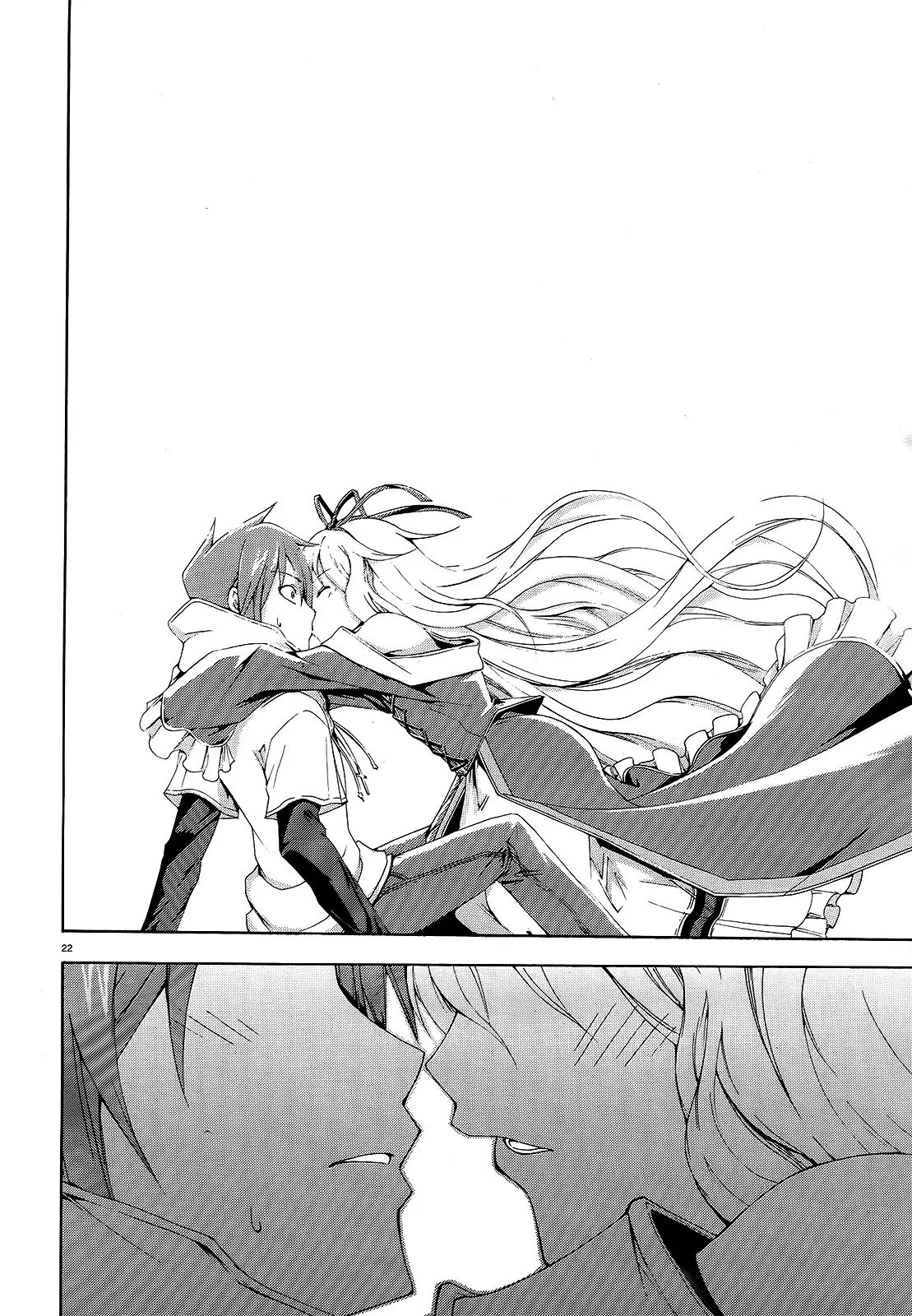 Soukyuu no Lapis Lazuli capítulo 2 página 23