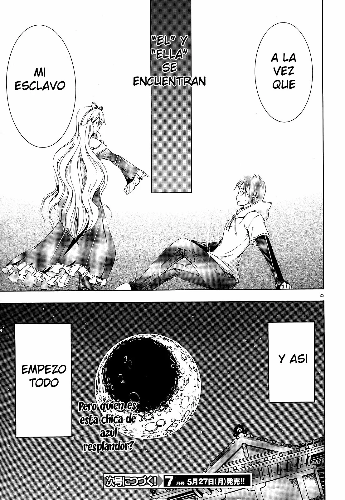 Soukyuu no Lapis Lazuli capítulo 2 página 26